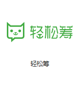太平机房客户医疗行业